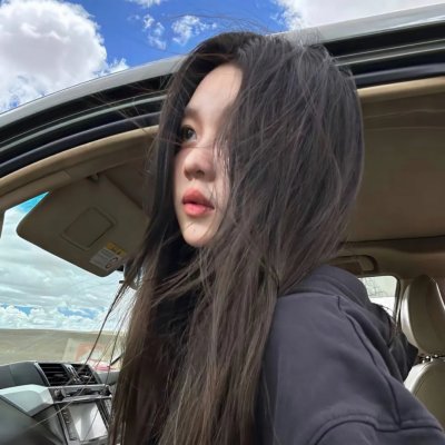 浪漫的体质